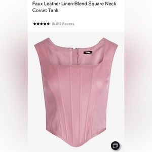 Express faux leather linen-blend Square Neck corset tank NWT SIZE XS